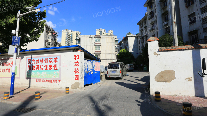 和龙花园外景图