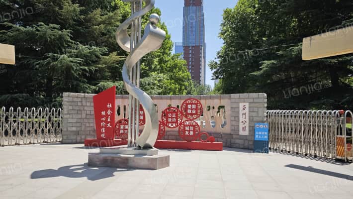 中悦大厦外景图