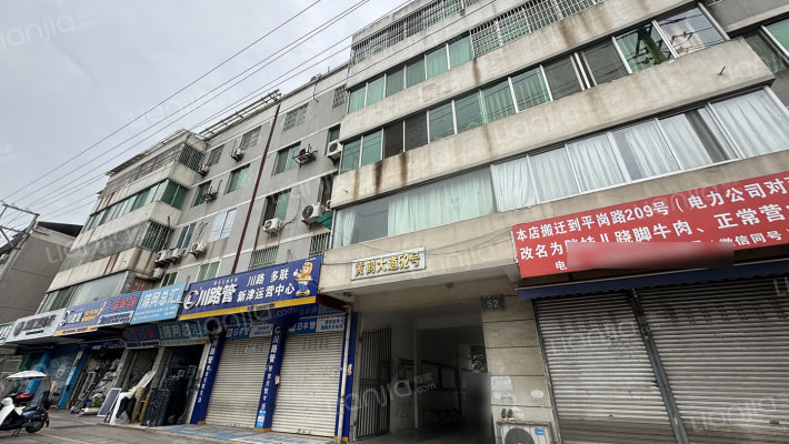 黄鹤大道52号外景图