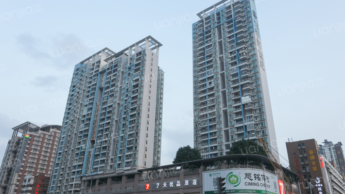 光彩新世纪家园外景图