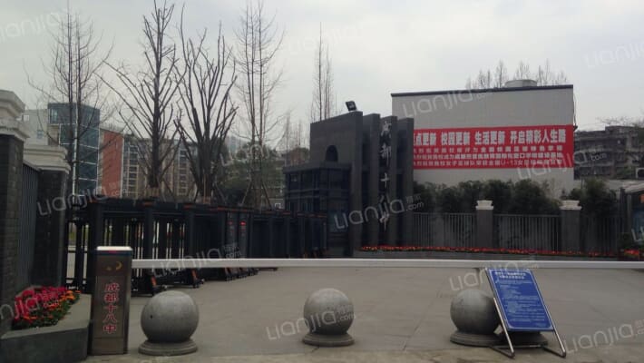 金罗路4号外景图