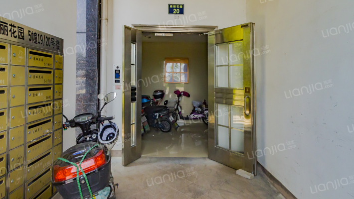 康丽花园外景图