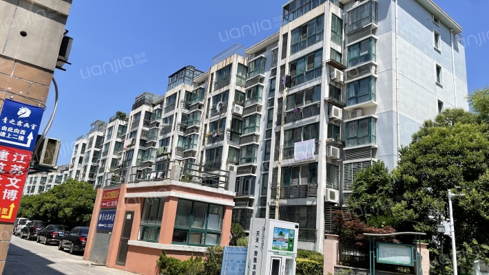 金海康城外景图