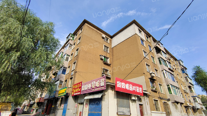 爱工南街外景图