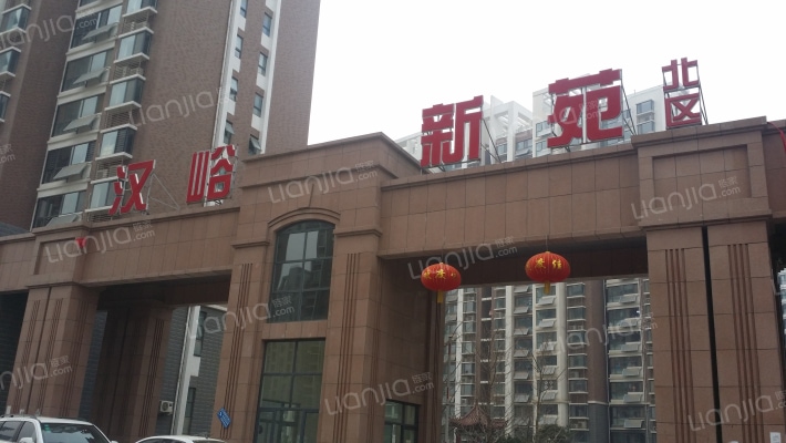 汉峪新苑北区外景图