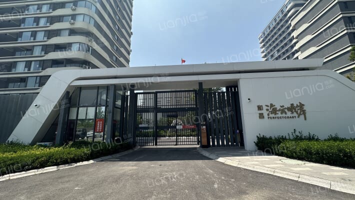 和昌海云曦岸外景图