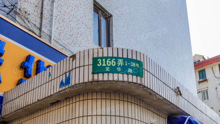 汇龙花苑(徐汇)外景图