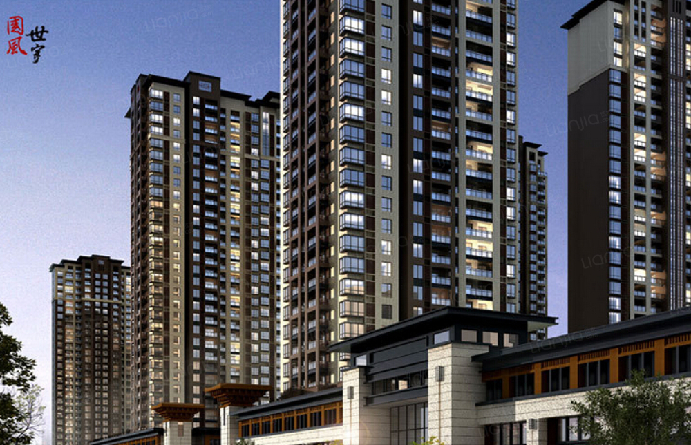 曲江国风世家相册