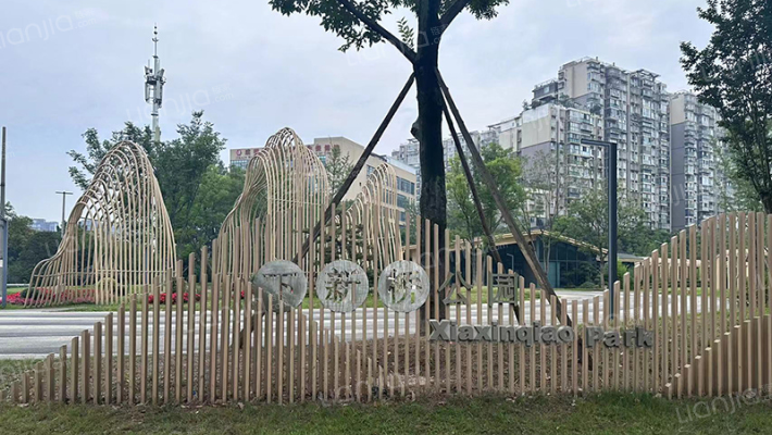 金府机电城B区外景图