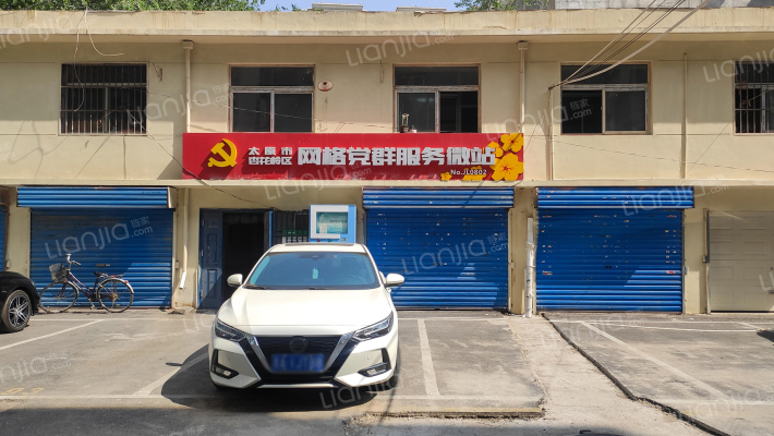 太矿佳园小区外景图