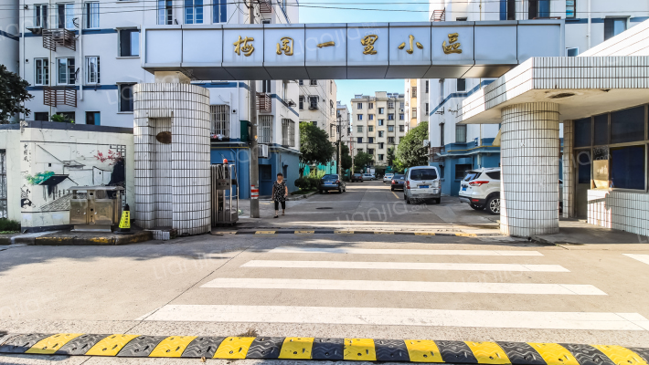 梅园一里外景图