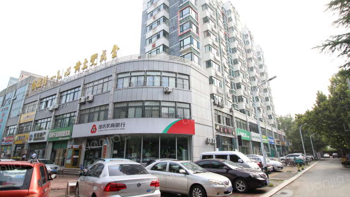 商鼎雍和家园外景图