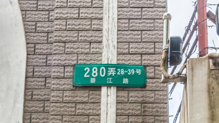 康乐花园(闵行)外景图