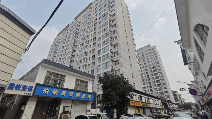 翰林福邸外景图