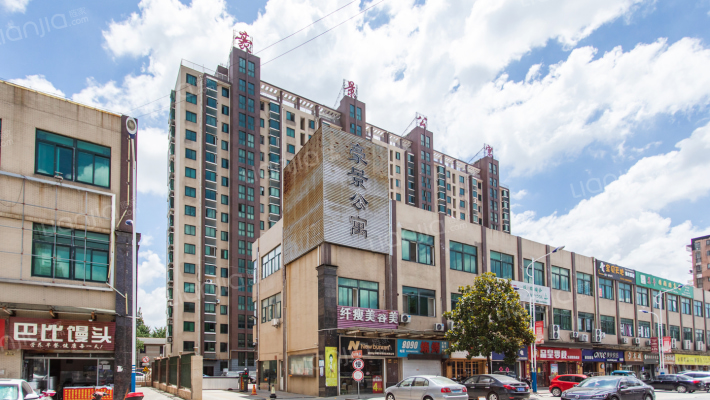 豪景公寓外景图