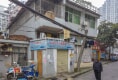 首义新村5