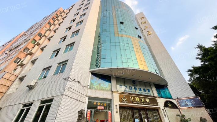 侨都大厦外景图