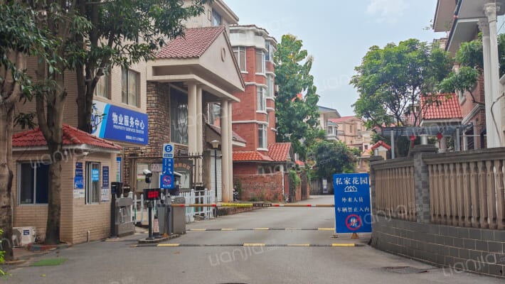 明月园小区外景图