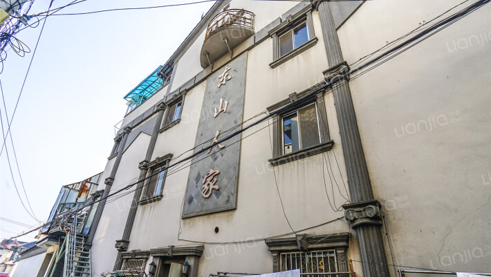 东山人家外景图