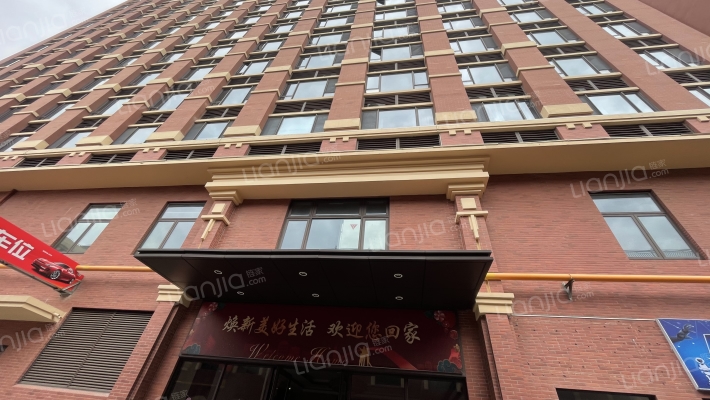 美邻广场外景图