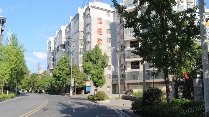 恒盛家园外景图