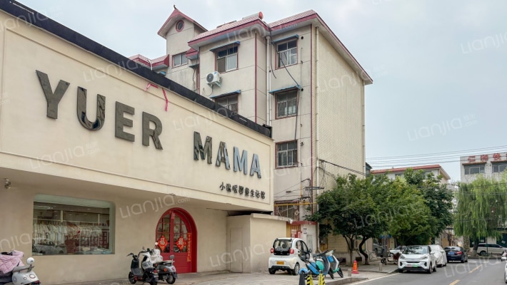 高庄住宅楼外景图