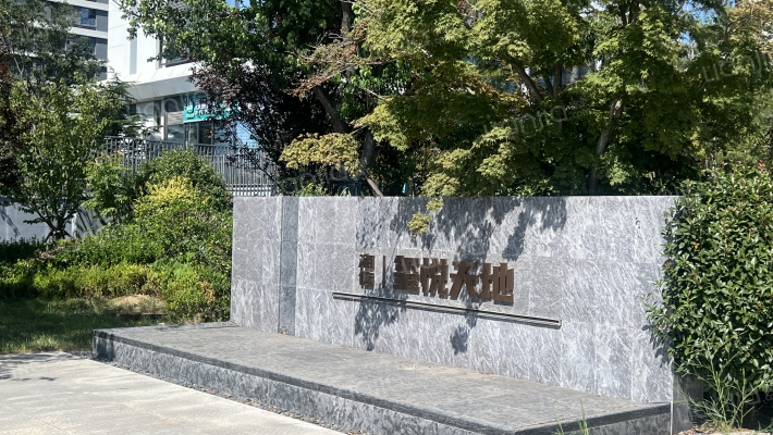 海信灵山湾天玺外景图