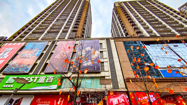 杨家坪正街外景图