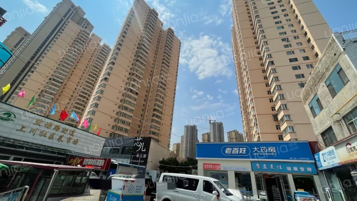 穆柯寨小区外景图