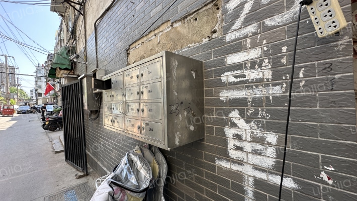 建西街23号外景图