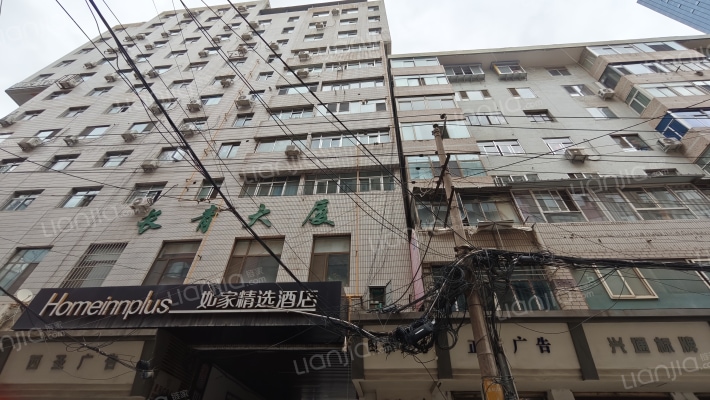 长青大厦外景图