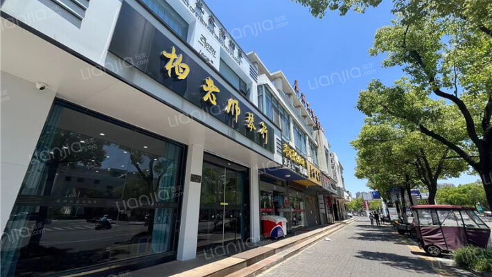 鼓楼路325号外景图