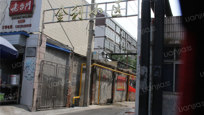 金利小区外景图