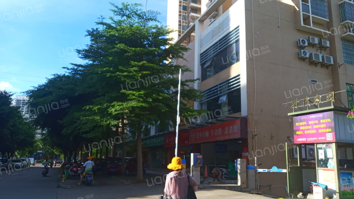 时代家园外景图