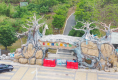 伴山园13