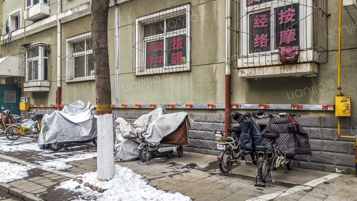 石家庄柳林铺图片