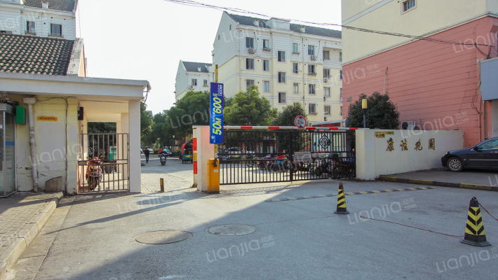 康佳花园二区外景图