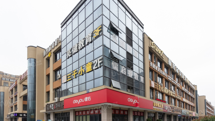 邻里天地商厦外景图