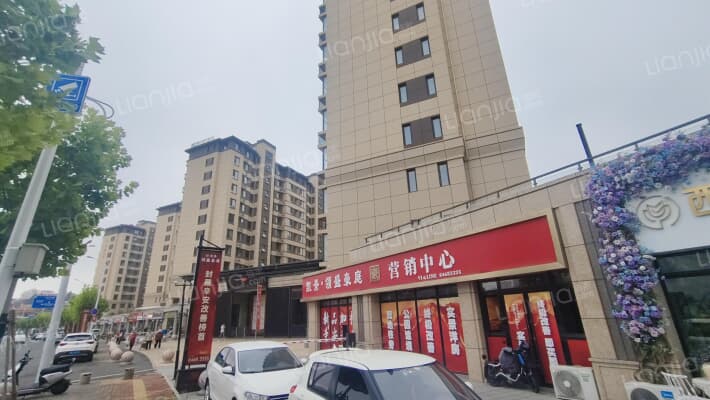 凯景·领盛豪庭外景图