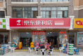 凯跃欧洲城8