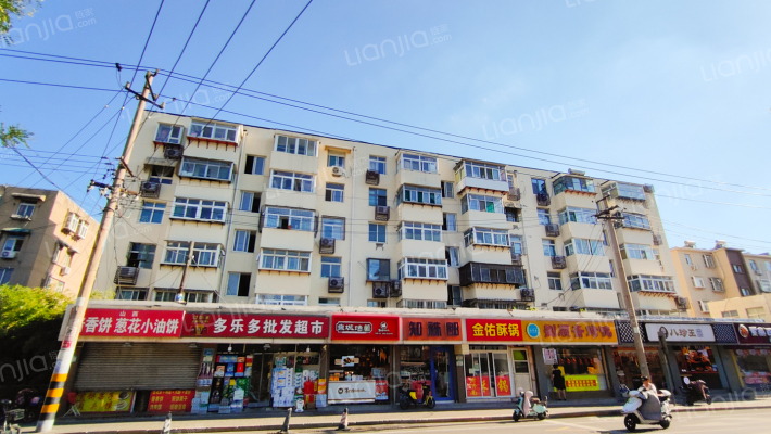 山大南路40号外景图