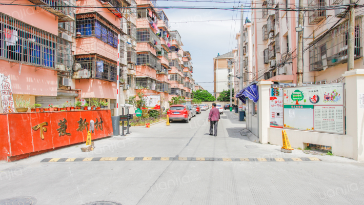 下菱新村北区外景图
