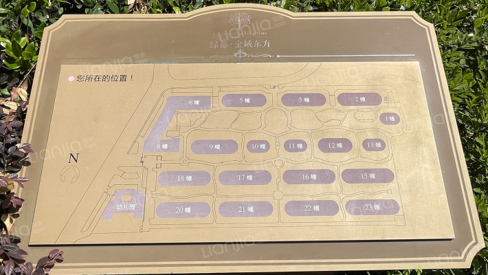 金域东方外景图