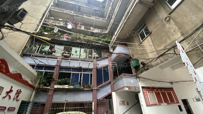 三建司大院外景图