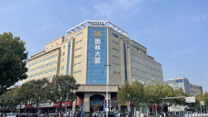 德林大厦外景图