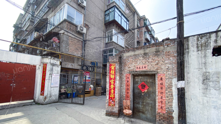 商贸委华侨家属院外景图