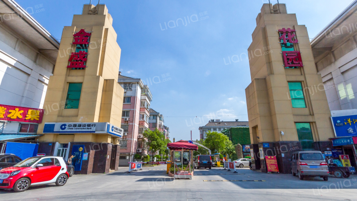 金盛花园外景图