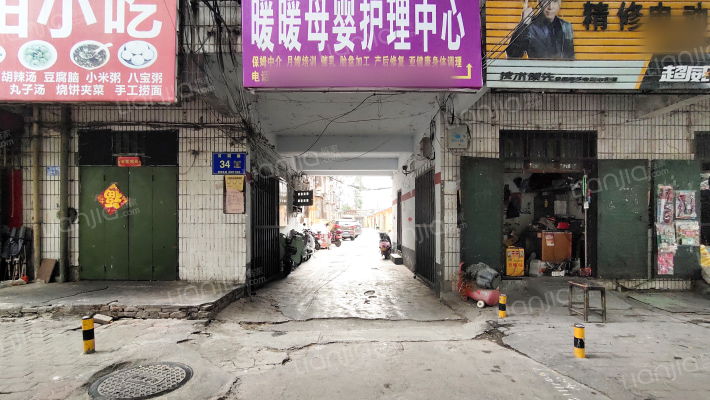 河阴南路3号院外景图