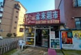 锦泉源D2区37