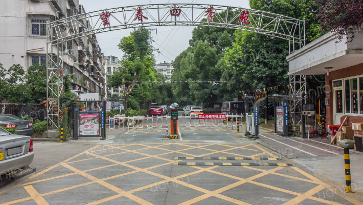 望春四季苑外景图